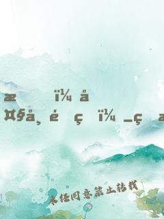 我，大帝重生！